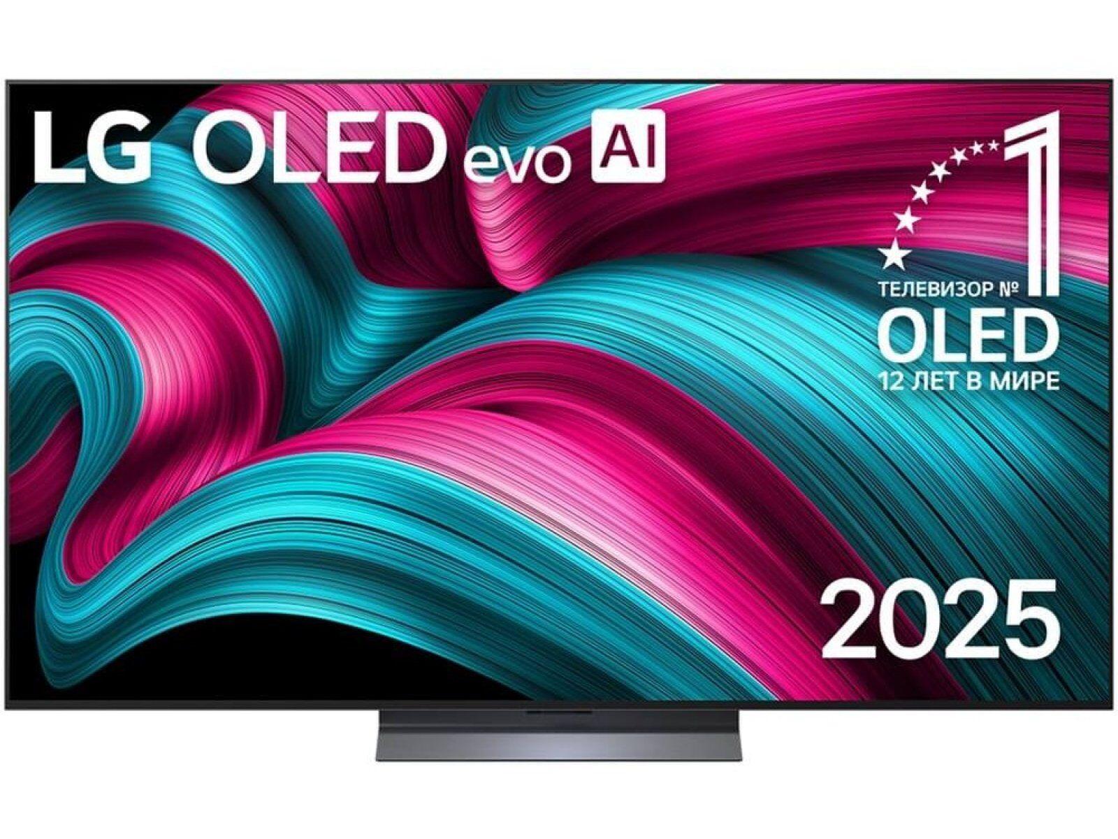Купить Телевизор LG OLED77C5LA 4K Ultra HD (2025) в Москве